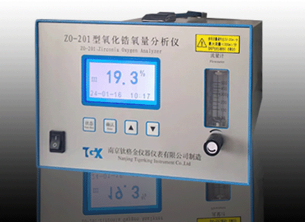 ZO-201 Zirconia oxygen analyzer