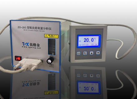 ZO-205 Zirconia oxygen analyzer