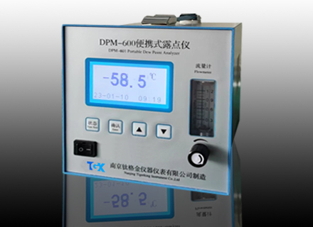 DPM-600 Dew point analyzer