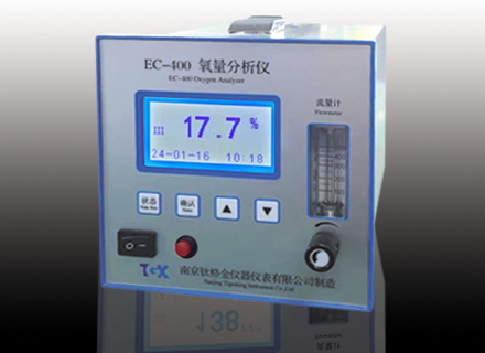 EC-400 Electrochemical oxygen analyzer